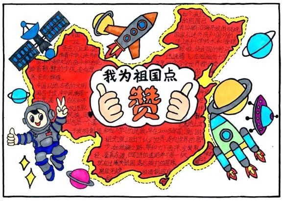 “全球人权治理与中国经验”边会在日内瓦举行
